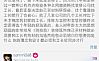客戶滿意點評