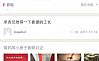 客戶滿意點評